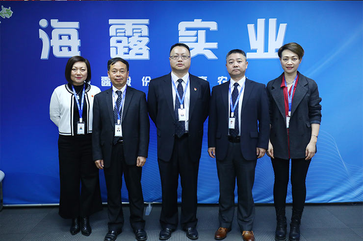 J9集团|国际站官网