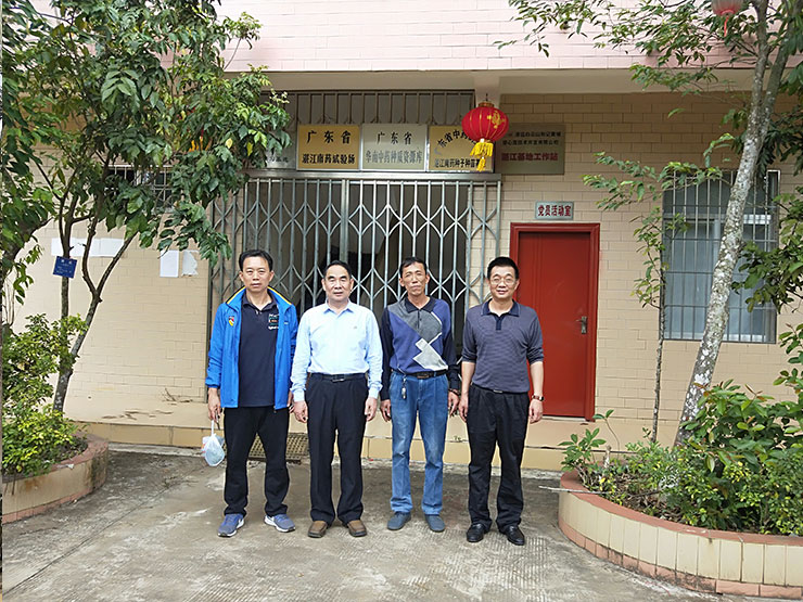 J9集团|国际站官网