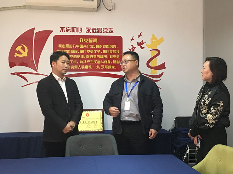 J9集团|国际站官网