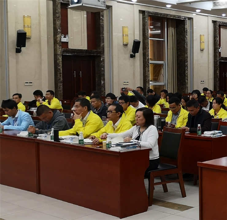 J9集团|国际站官网