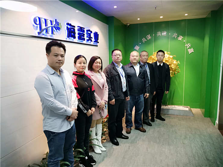 J9集团|国际站官网