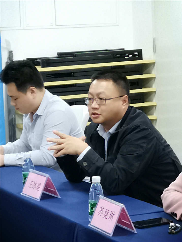 J9集团|国际站官网