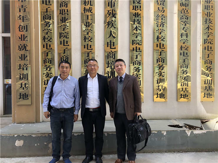 J9集团|国际站官网