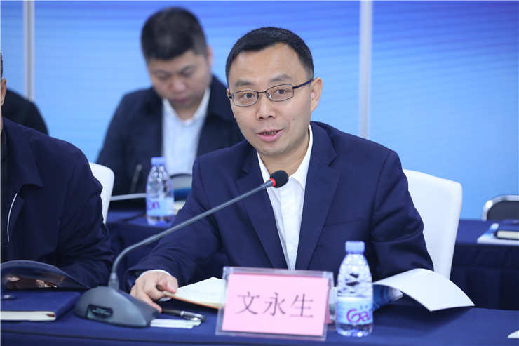 J9集团|国际站官网