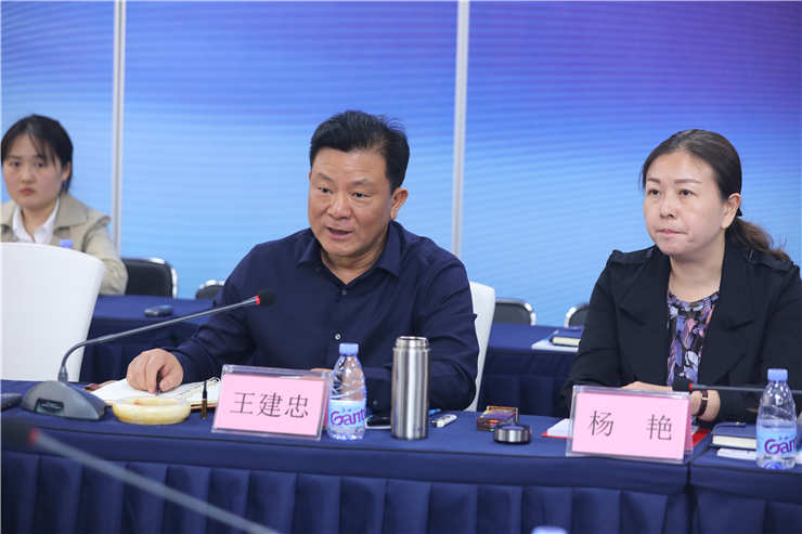 J9集团|国际站官网