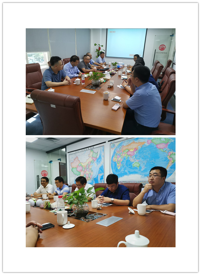 J9集团|国际站官网