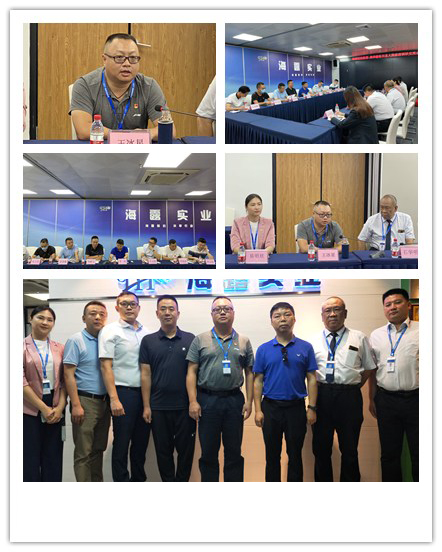 J9集团|国际站官网