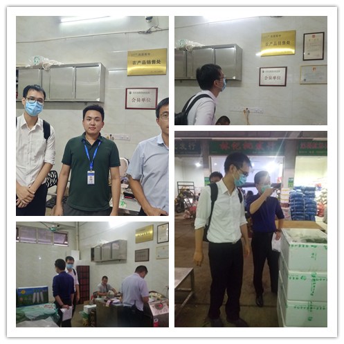 J9集团|国际站官网