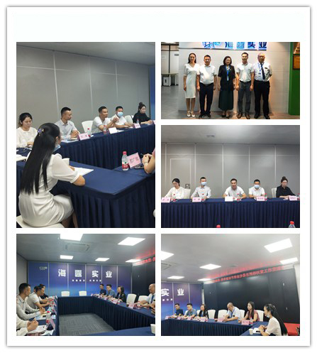 J9集团|国际站官网