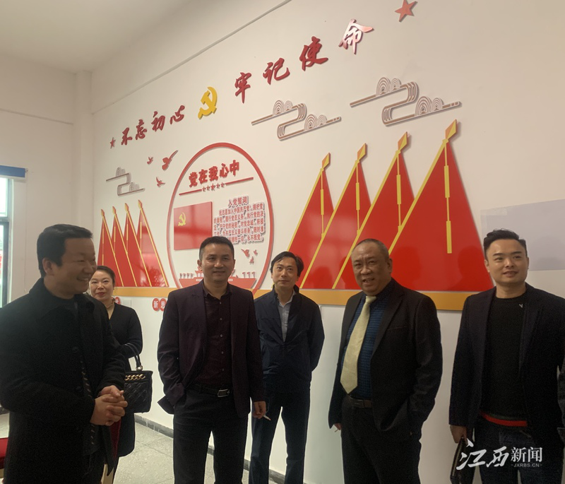 J9集团|国际站官网