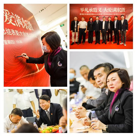 J9集团|国际站官网