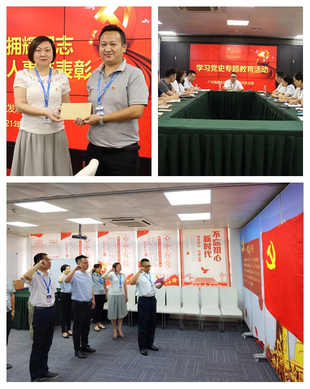 J9集团|国际站官网