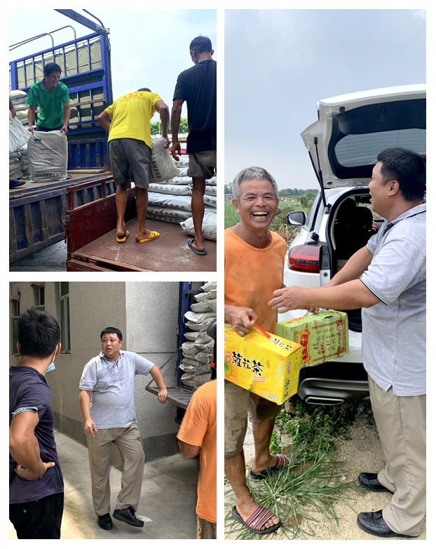 J9集团|国际站官网