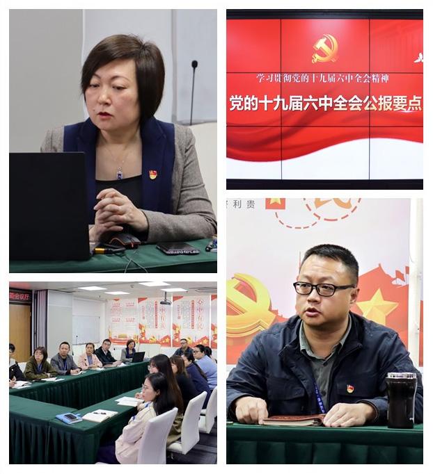 J9集团|国际站官网