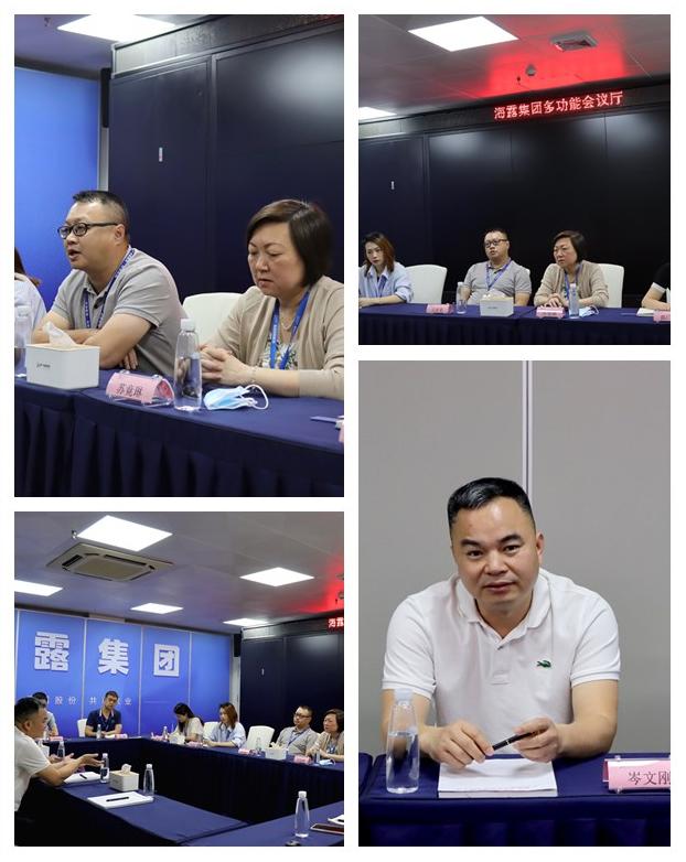 J9集团|国际站官网