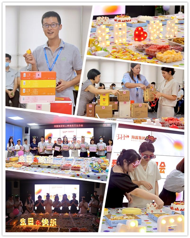 J9集团|国际站官网