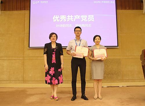 弘扬正气，争当先进，集团党支部赞美2021-2022年杜着秀共产党员