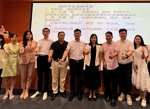 党员代表参与2022年广州市工商联政企联系员首期培训会