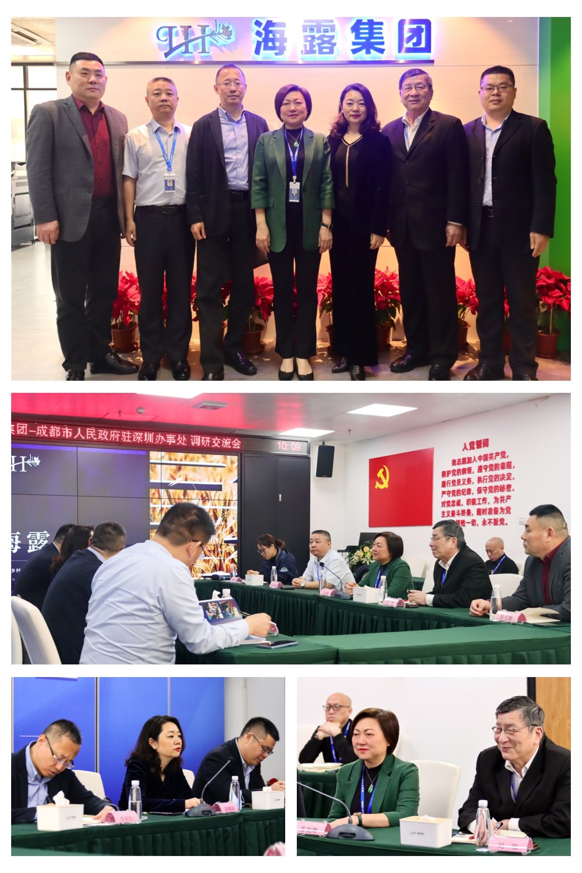 J9集团|国际站官网