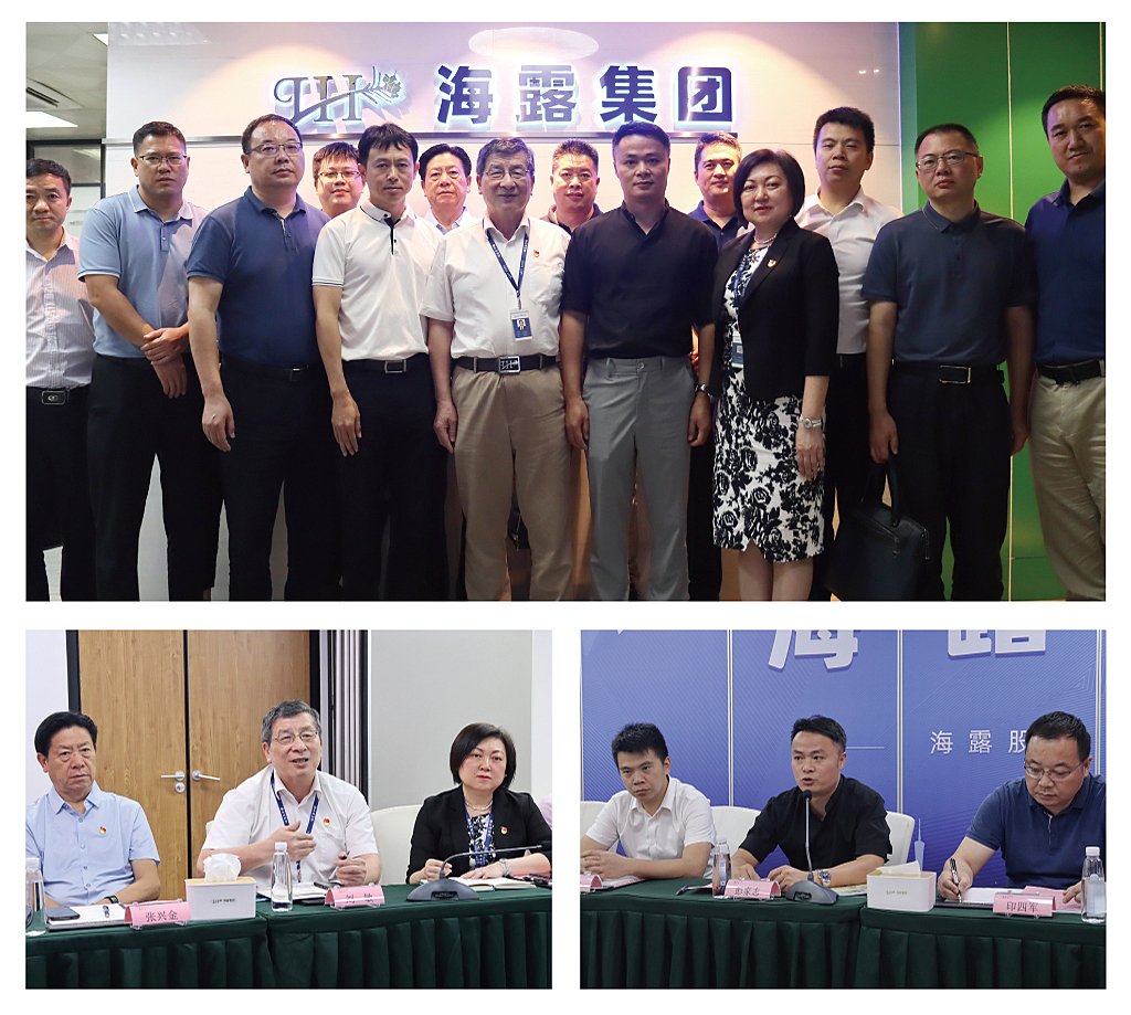 J9集团|国际站官网