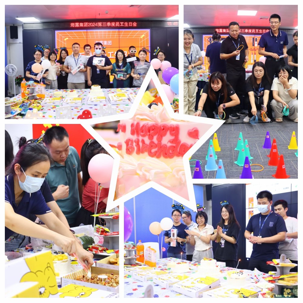 J9集团|国际站官网