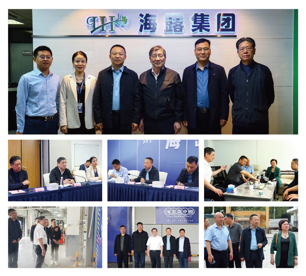 J9集团|国际站官网