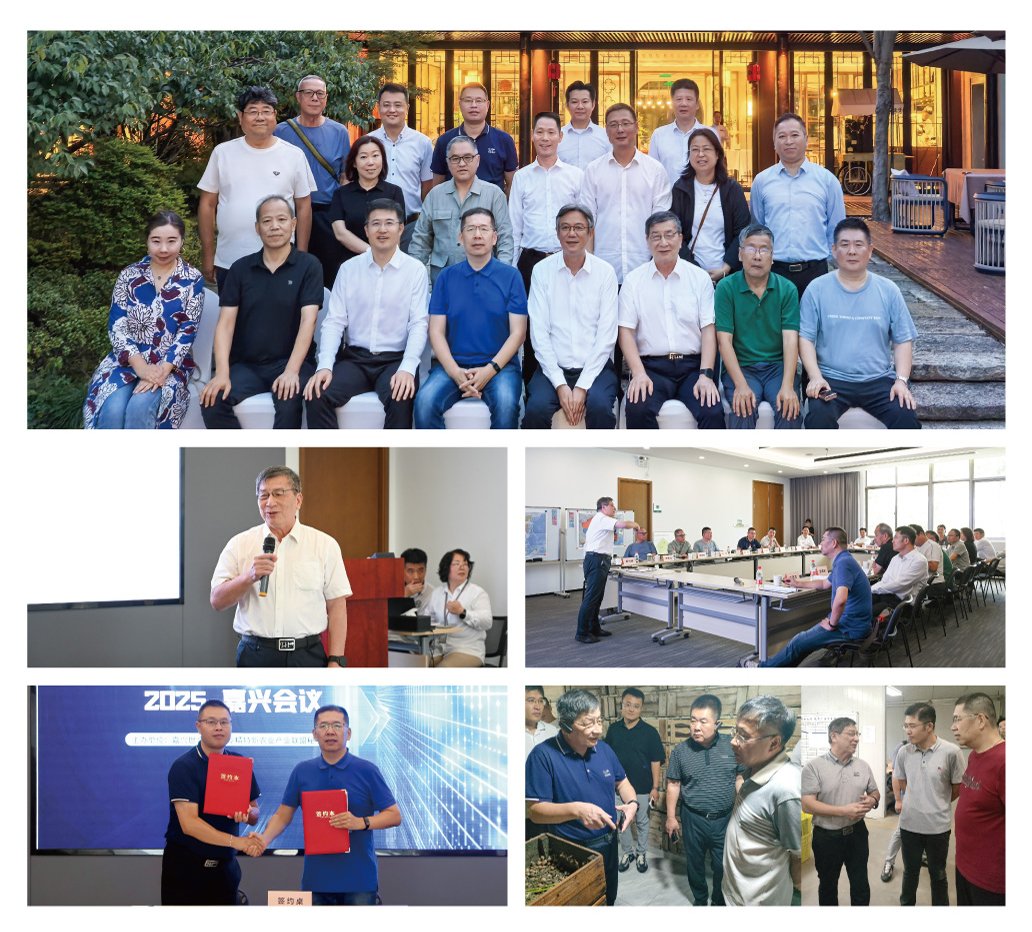 J9集团|国际站官网